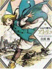 山海小食单综艺海报